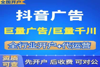 SEM优化托管实战案例集锦