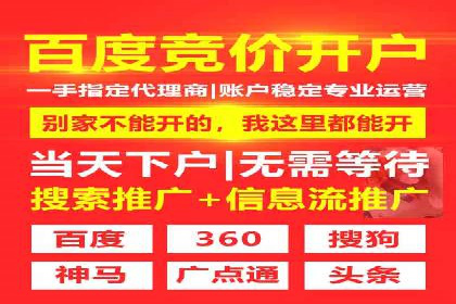 快手信息流广告的创意玩法与成功案例